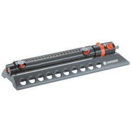 Дождеватель осциллирующий Aquazoom 350/3 GARDENA 01977-29.000.00