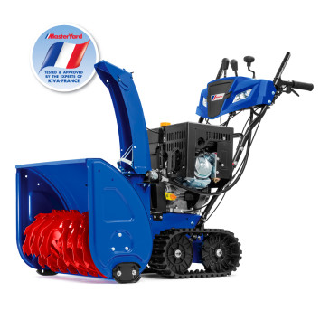 Снегоуборщик MasterYard MV 26530 RET