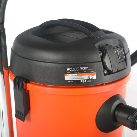 Промышленный пылесос PATRIOT VC 205