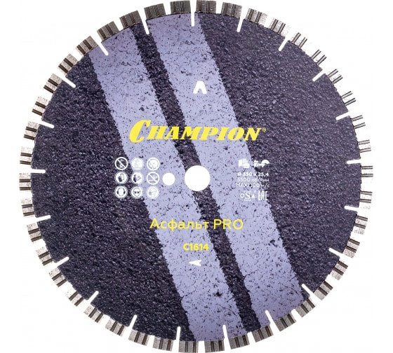 Диск алмазный CHAMPION асфальт PRO 350/25,4/10 Asphalt Runner