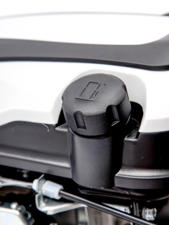 Газонокосилка бензиновая Helmut TR 51SLE