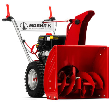 Снегоуборщик Мобил К С65 Б8 ПРО