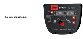 Сварочный инвертор для аргоно-дуговой сварки FUBAG INTIG 400 T DC PULSE