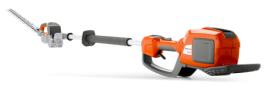 Аккумуляторные ножницы Husqvarna 520iHE3