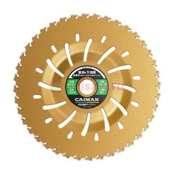 Диск с функцией отброса травы Yellow Shark 230/25,4/36Р