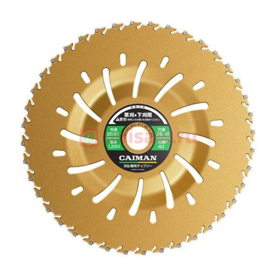 Диск с функцией отброса травы Yellow Shark 230/25,4/36Р