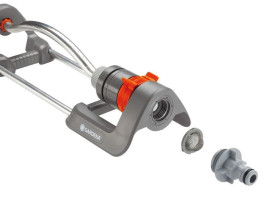 Дождеватель осциллирующий Polo Classic 220 GARDENA 02082-29.000.00