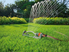 Дождеватель осциллирующий Polo Classic 220 GARDENA 02082-29.000.00