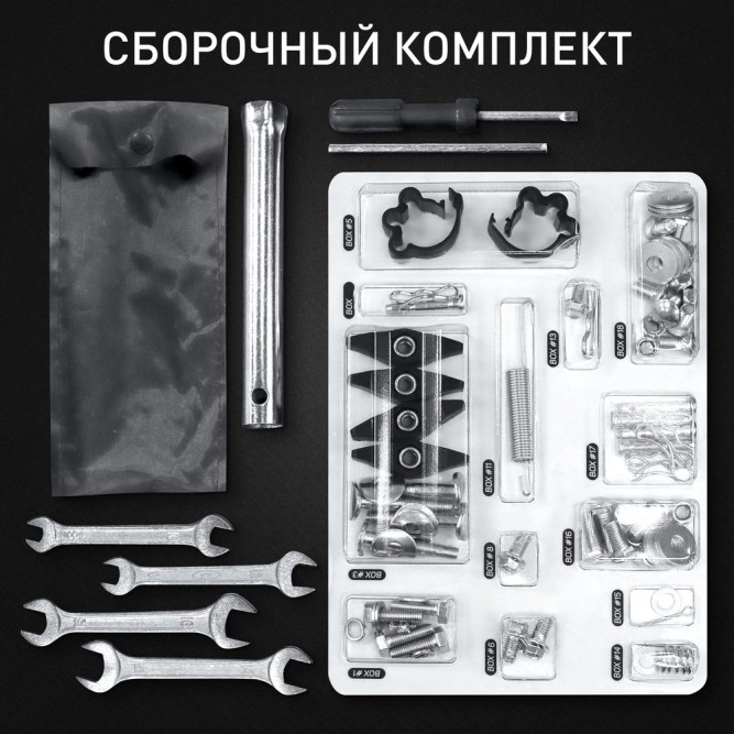 Снегоуборщик Patriot Сибирь 113Е