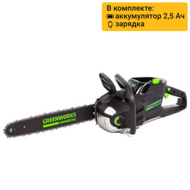 Цепная пила аккумуляторная Greenworks Арт. 2007507UA, 82V, 46 см, бесщеточная,  с 1хАКБ 2.5 Ач. и ЗУ