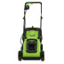 Газонокосилка аккумуляторная Greenworks G24LM33K2 24V (33 см) c АКБ 2АЧ и ЗУ, арт. 2509607