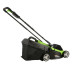 Газонокосилка аккумуляторная Greenworks G24LM33K2 24V (33 см) c АКБ 2АЧ и ЗУ, арт. 2509607
