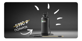 Культиватор бензиновый Caiman TERRO 60H C2