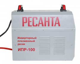 Инверторный плазменный резак Ресанта ИПР-100