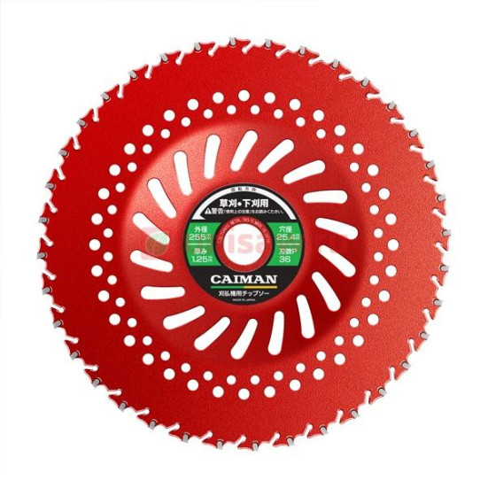 Диск с функцией подрезки под корень Red Shark 255/25,4/40Р