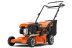 Газонокосилка бензиновая Husqvarna LC 247S