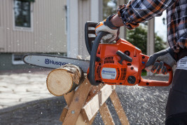 Бензопила Husqvarna 120 Mark II 14"