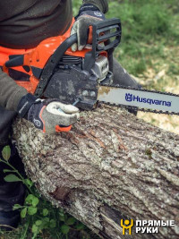Бензопила Husqvarna 120 Mark II 14"