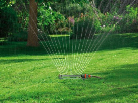 Дождеватель осциллирующий Polo Classic 250 GARDENA 02083-29.000.00