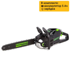 Цепная пила аккумуляторная Greenworks Арт. 2007507UB, 82V, 46 см, бесщеточная, с 1хАКБ 5 Ач. и ЗУ