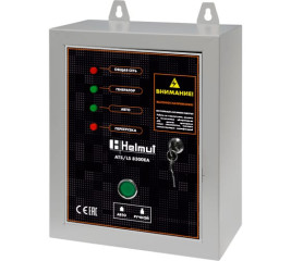 Блок автоматики Helmut ATS/LS 8300EA