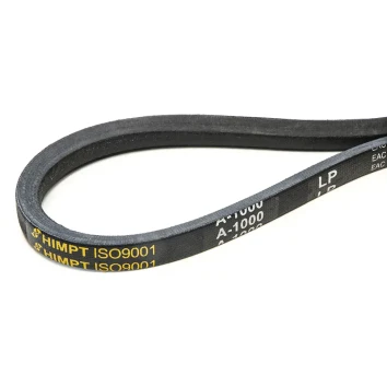 Ремень Мобил К А-1000