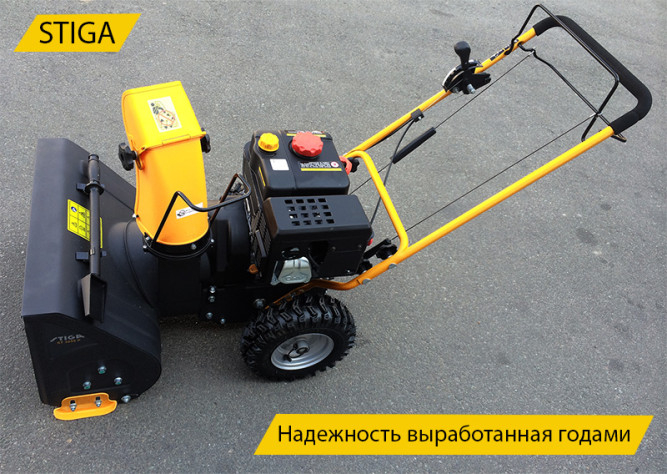 Снегоуборщик бензиновый Stiga ST 3262 P