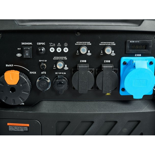 Генератор инверторный с открытой рамой VILLARTEC GI 808