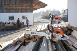 Бензопила STIHL MS 310 18" 11272000377
