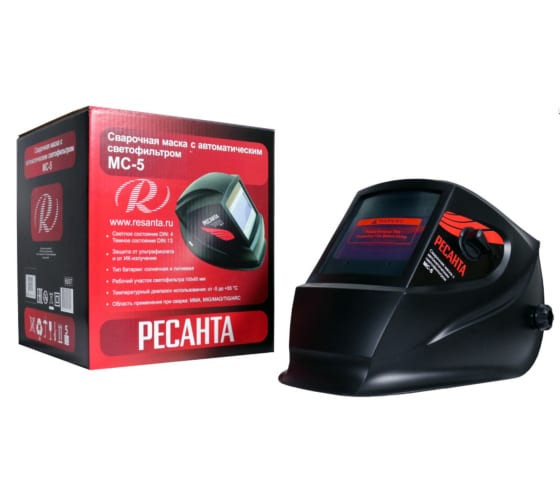 Сварочная маска Ресанта МС-5М