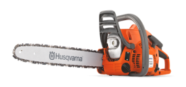 Бензопила Husqvarna 120 Mark II 16"