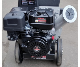 Измельчитель ZimAni CS11D