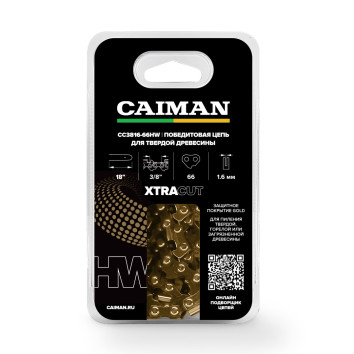 Цепь CAIMAN 18&amp;quot;, 3/8&amp;quot;, 1,6мм, 66 звеньев, Gold, для твердой древесины