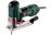 Лобзик Metabo STE 100 Quick 601100500