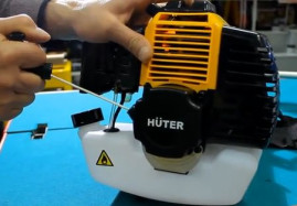 Триммер бензиновый Huter GGT-1500T