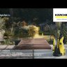 Мойка высокого давления Karcher K 5 Car RU  1.180-642.0