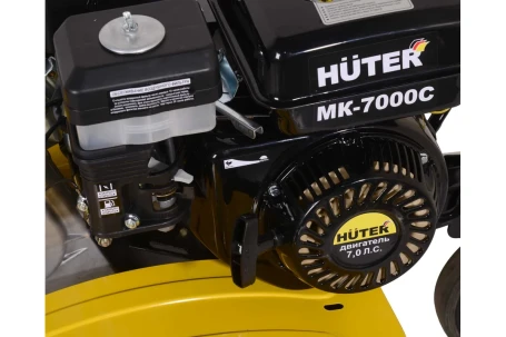 Мотоблок Huter MK-7000С