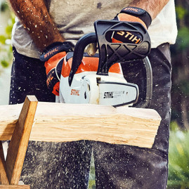 Аккумуляторная цепная пила STIHL MSA 120 C-B (акб АК20 - 2 шт. + зу AL101)