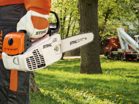 Аккумуляторная цепная пила STIHL MSA 120 C-B (акб АК20 - 2 шт. + зу AL101)