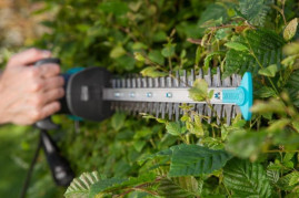 Электроножницы садовые GARDENA EasyCut 450/50 09831