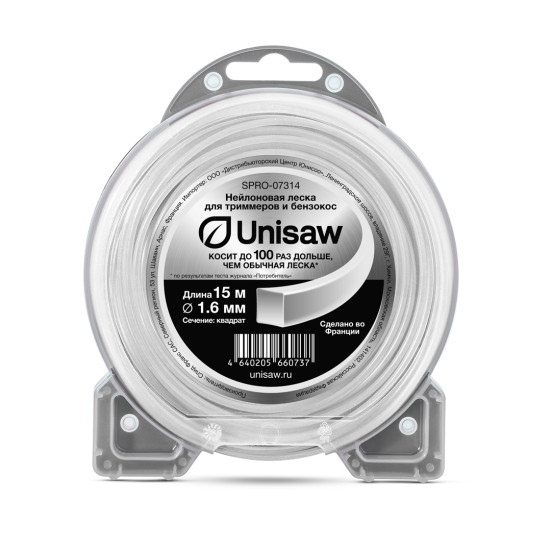 Леска триммерная 1.6 мм 15 м квадрат, Unisaw