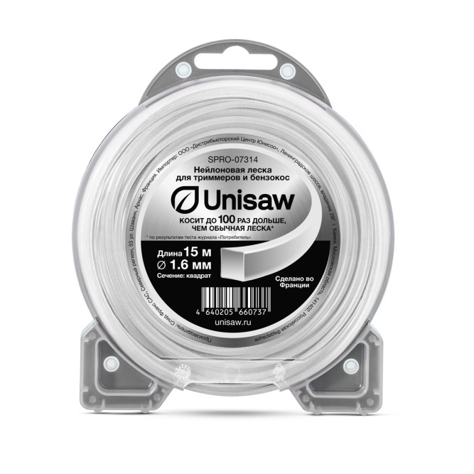 Леска триммерная 1.6 мм 15 м квадрат, Unisaw