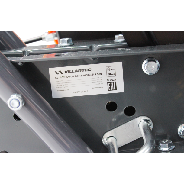 Культиватор бензиновый  VILLARTEC T950 NEW в Екатеринбурге
