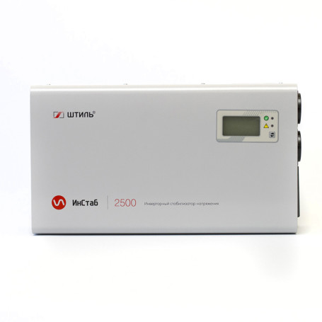 Стабилизатор напряжения однофазный Штиль ИнСтаб IS2500