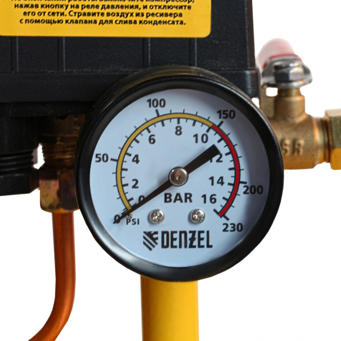 Компрессор воздушный рем.привод DENZEL BCI5500-T/200