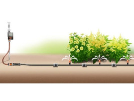 13мм / 4,6 мм Микродождеватель для малых площадей GARDENA 08320-29.000.00 (упаковка 10 шт)