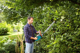 Электроножницы садовые GARDENA EasyCut 48 PLUS 08874-20.000.00