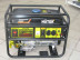 Бензогенератор Huter DY6500L
