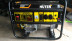 Бензогенератор Huter DY6500L