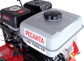 Мотокультиватор Ресанта МБ-7000-10